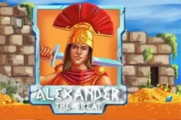 Alexander the Great